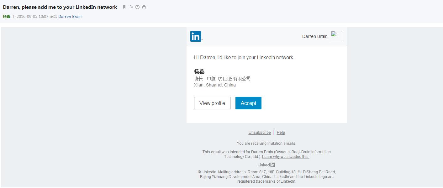 LinkedIn邀請.jpg
