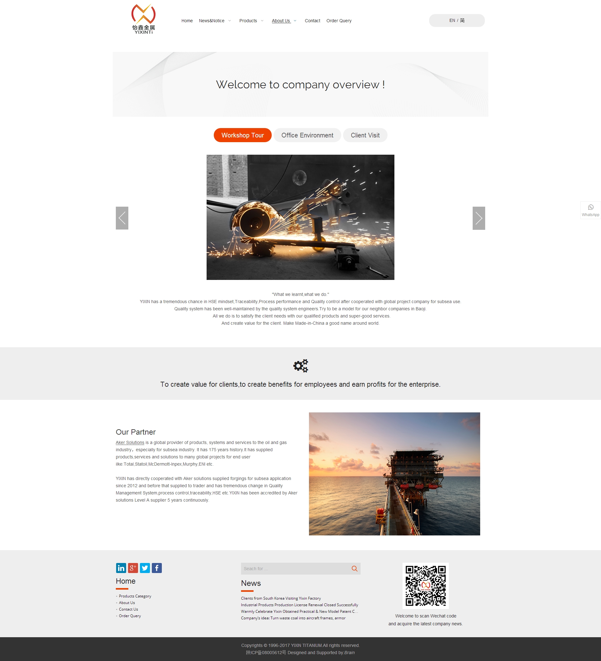 Workshop Tour - Baoji Yixin Metals Product Works.jpg