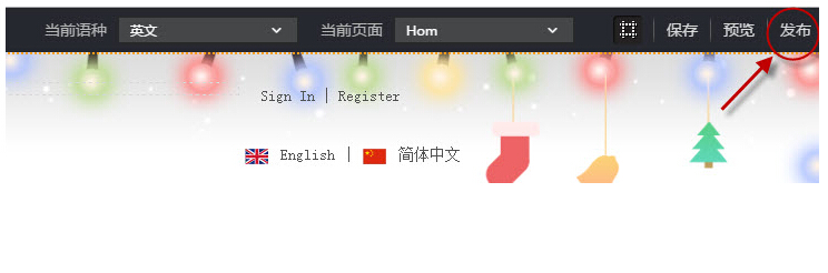 Facebook分享優(yōu)化步驟2