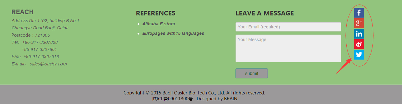 Facebook分享優(yōu)化步驟6